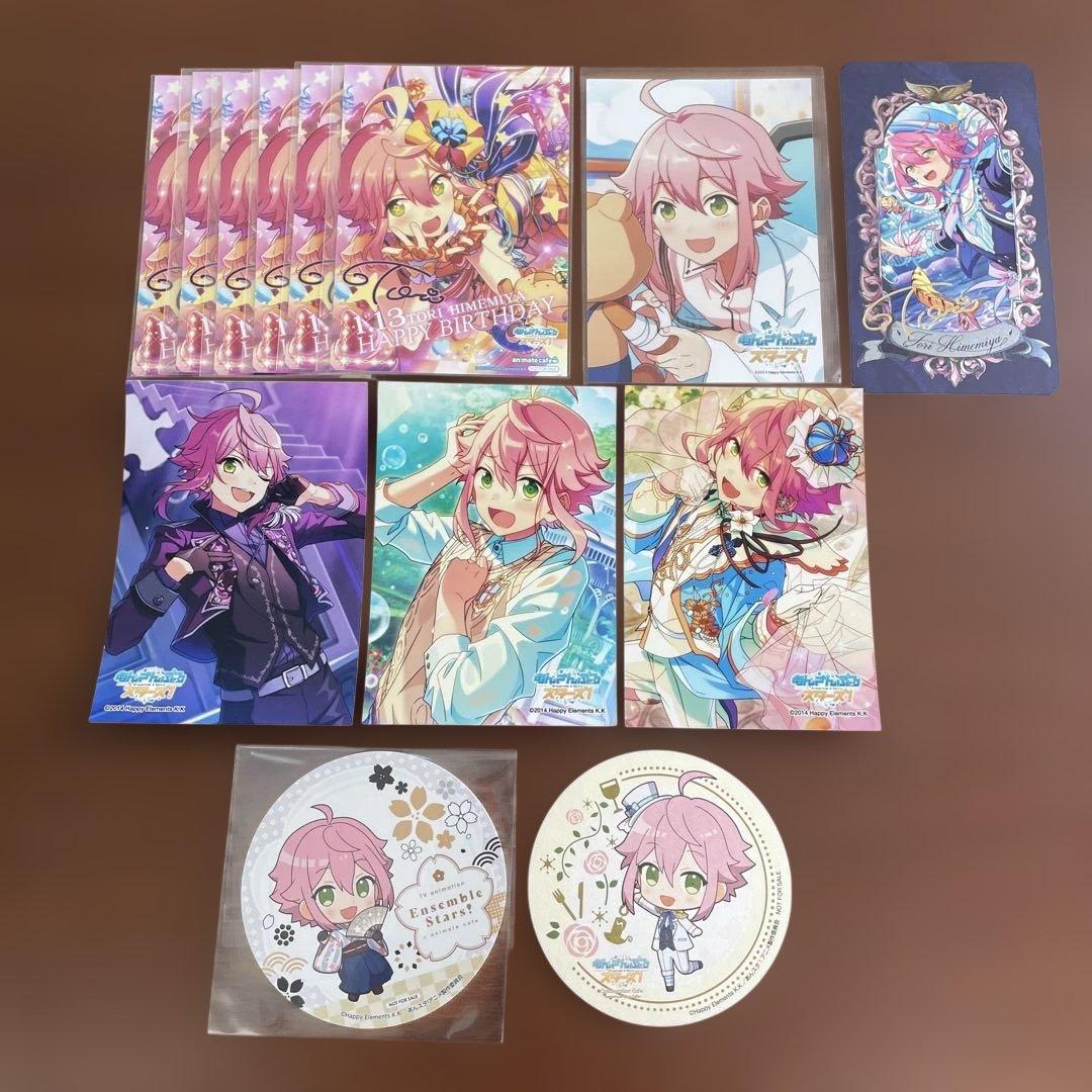 ❶あんスタ 姫宮桃李 ぱしゃこれ 箔押し ぱしゃっつ 中国 まとめ売り