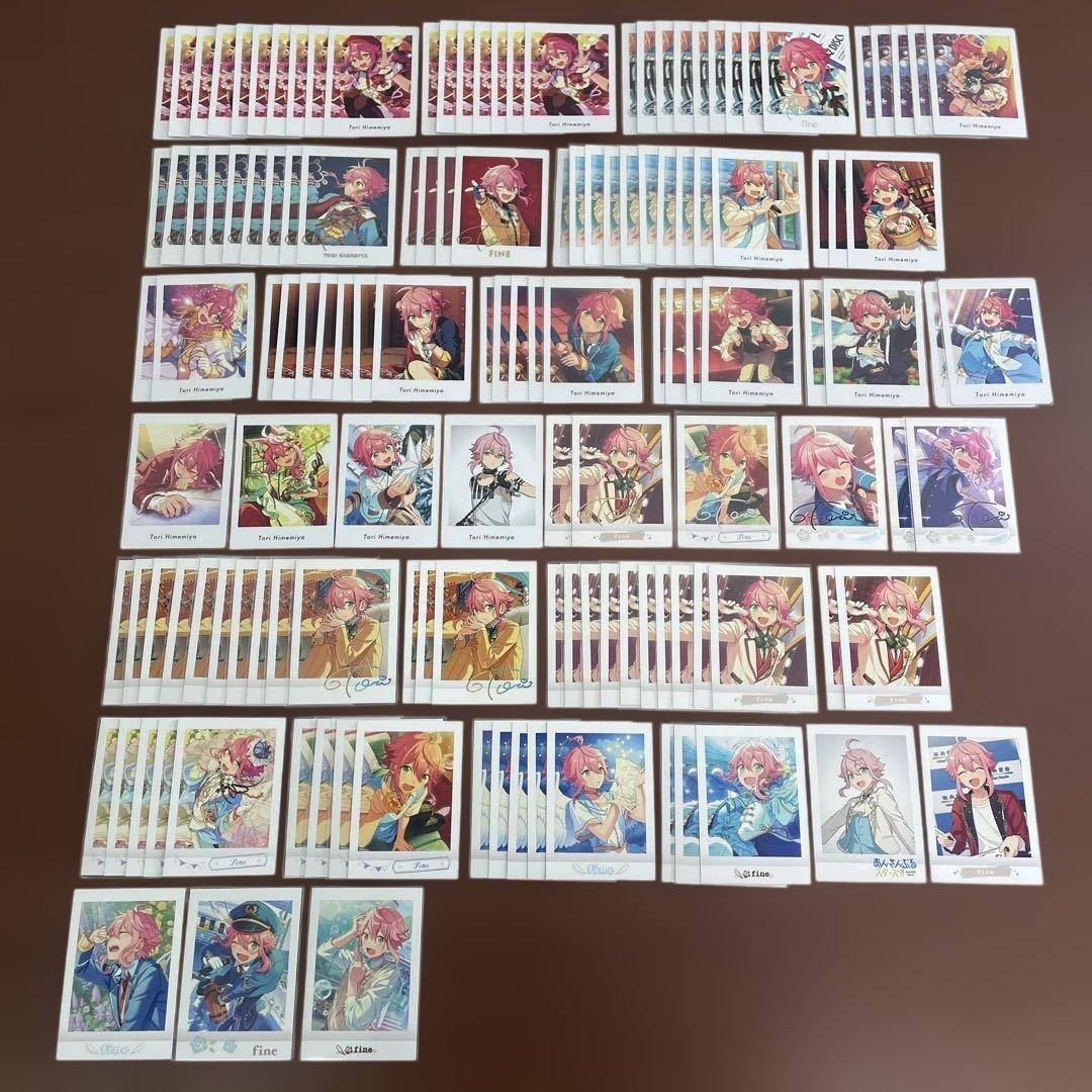 ❶あんスタ 姫宮桃李 ぱしゃこれ 箔押し ぱしゃっつ 中国 まとめ売り