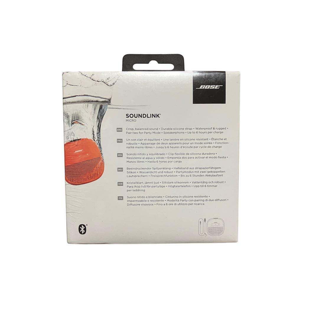 新品 Bose SoundLink Micro ブライトオレンジ