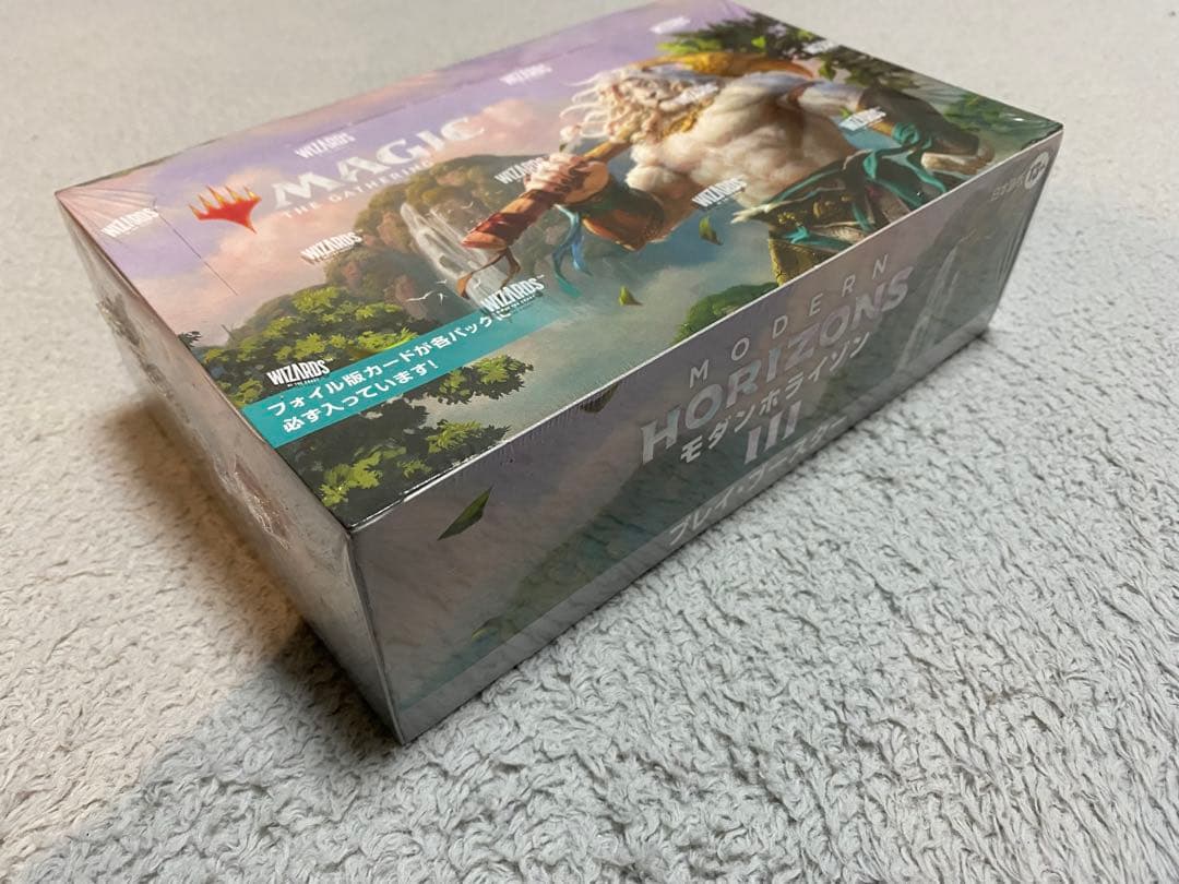 MTG モダンホライゾン3 プレイブースター　日本語