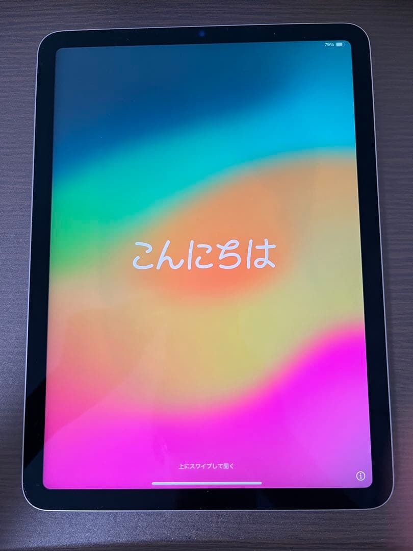 iPadAir 256GB 第5世代