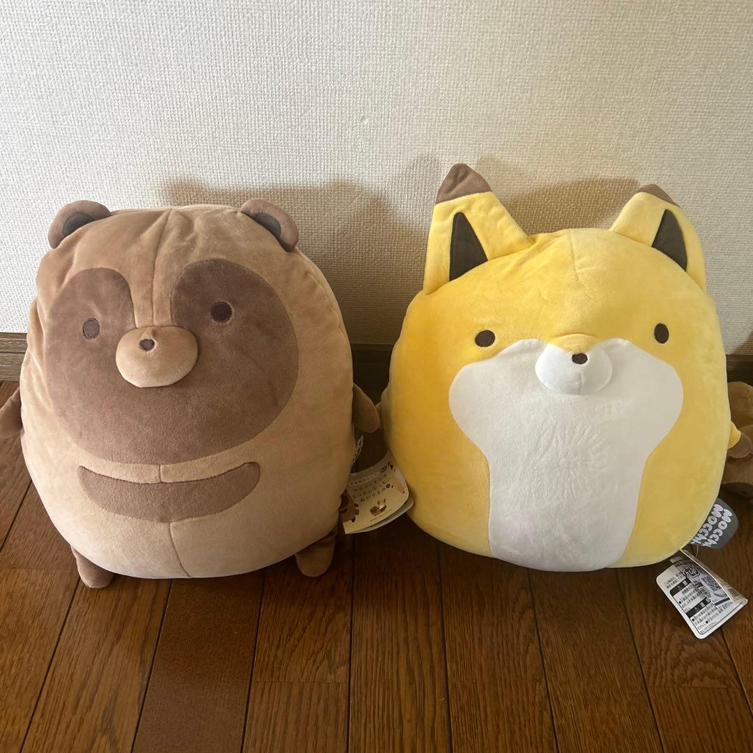 タヌキとキツネもっちぃもっちぃぬいぐるみ M
