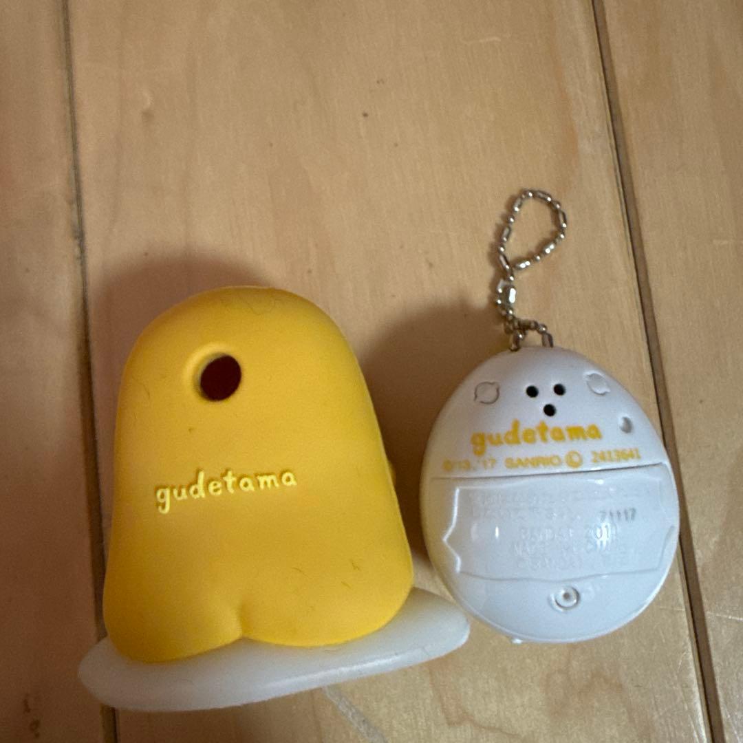 ぐでたまたまごっち