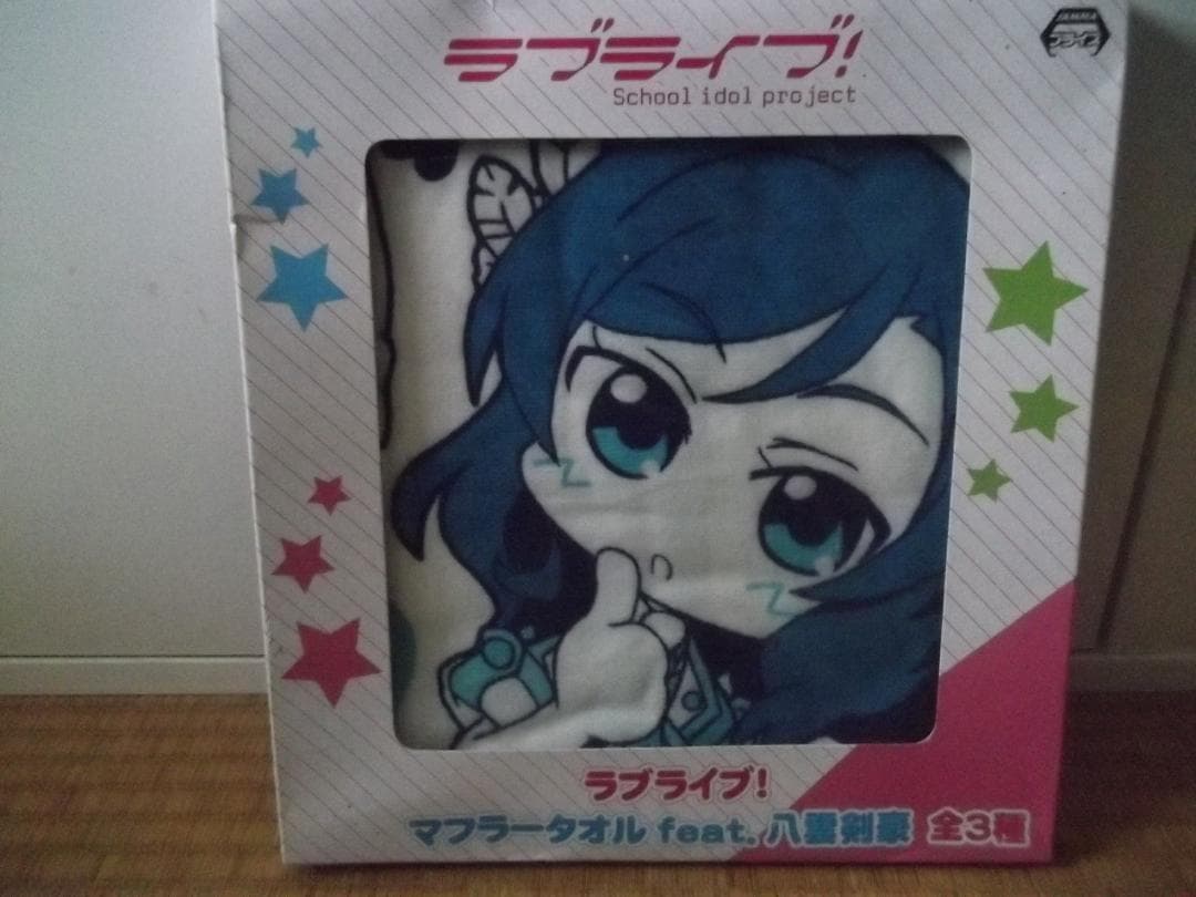 ラブライブ！グッズ