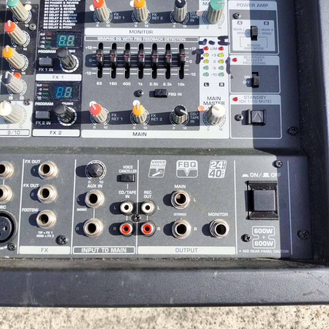 ユーロパワー PMP1280S　ジャンク