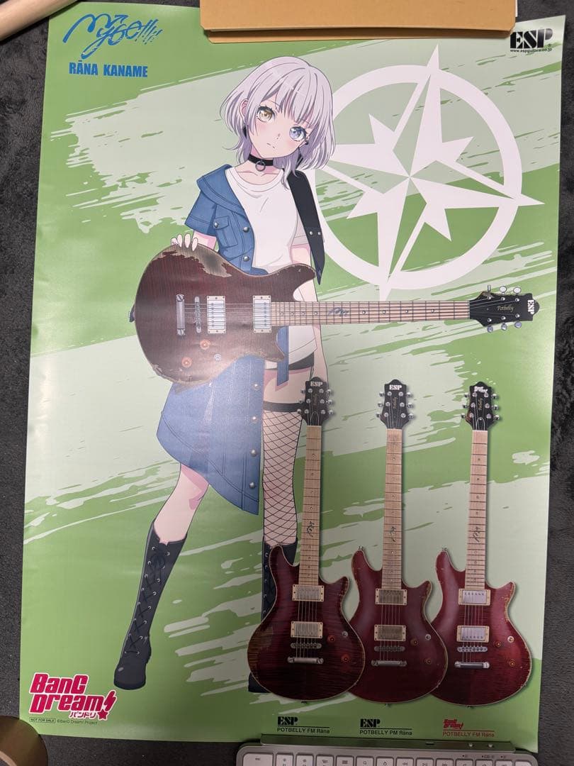 ESP BanG Dream! POTBELLY FM Rana エレギー美品