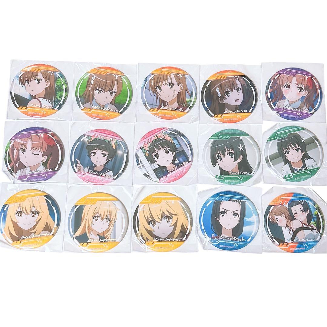 とある科学の超電磁砲 缶バッジ 御坂美琴 白井黒子 食蜂操祈 婚后 佐天 初春