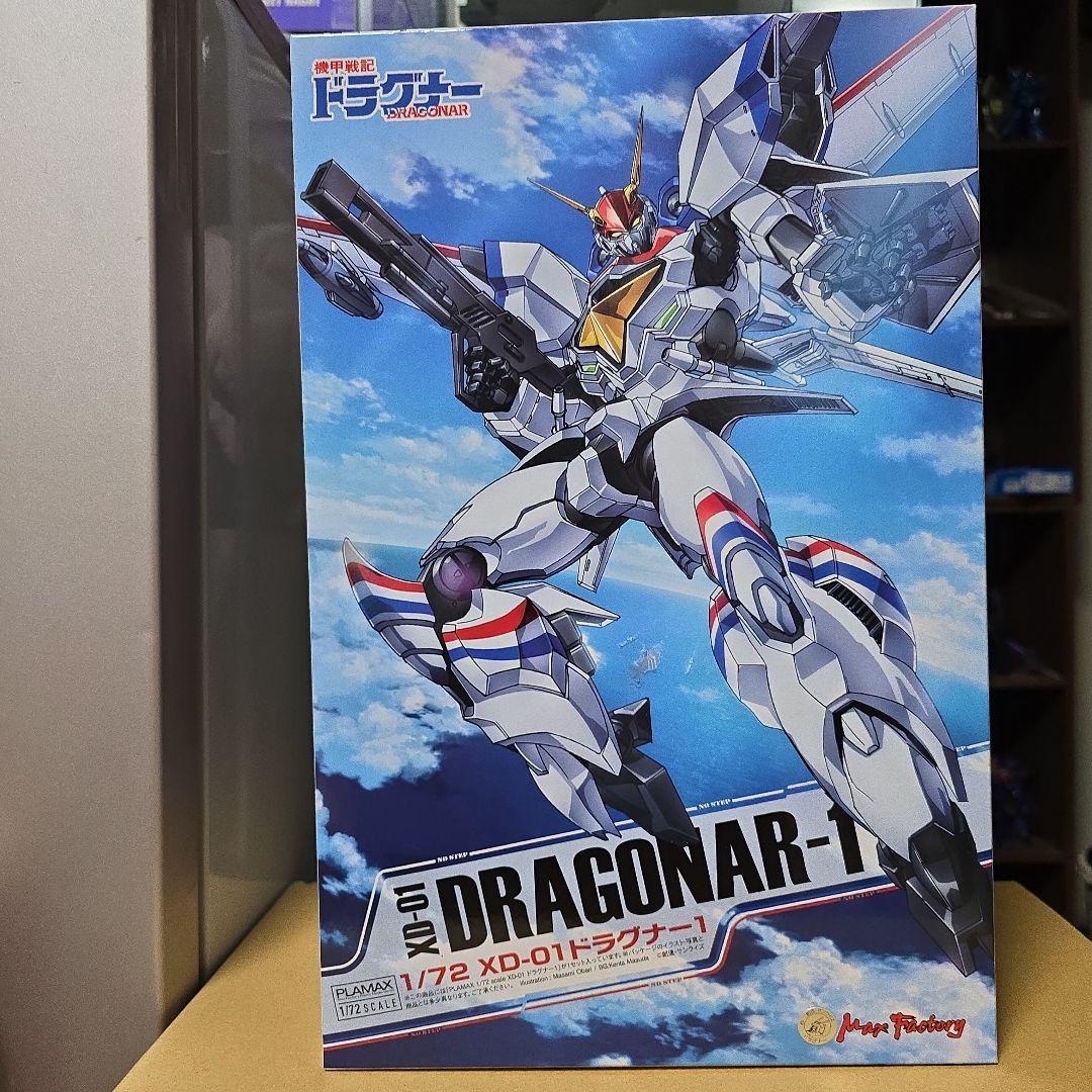 ロボット DRAGONAR-T 1/72 XD-01