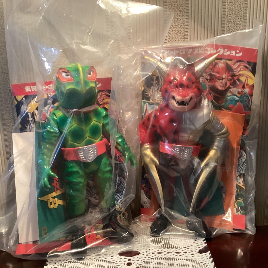 東映レトロソフビ　ハサミジャガー＆カメバズーカ　バラ売り値引不可　袋付き新品