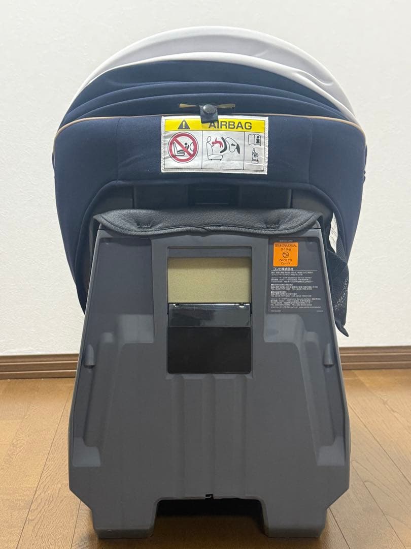 Combi クルムーヴスマート エッグショック JL-590 回転式