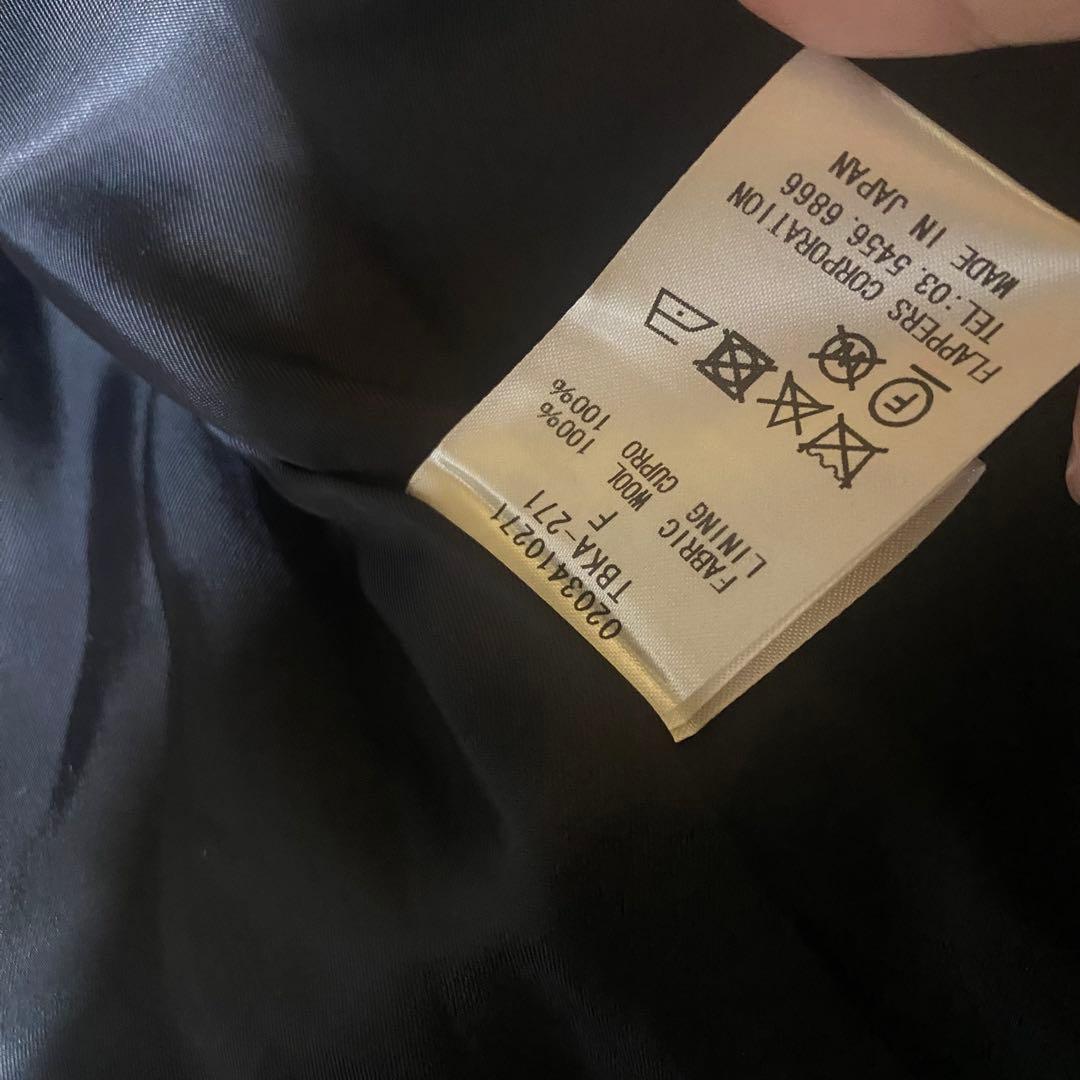 美品✨TICCA ティッカ ジャケット ショート ジャコット ジャケコート