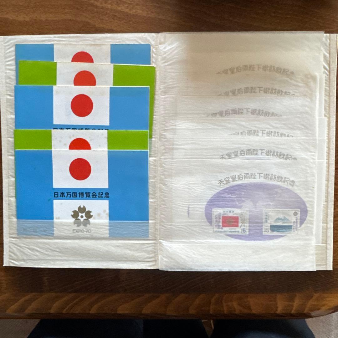 切手帳　記念切手小型シート各種