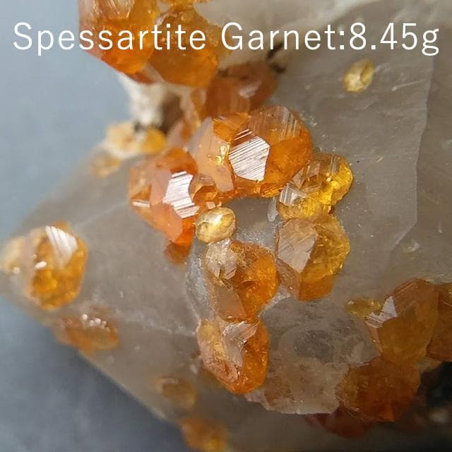 8.45g　ガーネット　煙水晶　スペサルタイト　母岩付き　共生鉱物　鉱物標本