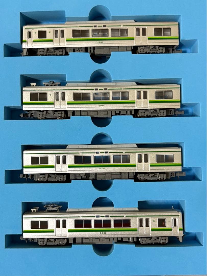 マイクロエース A-8050 南海2000系　1次車・登場時4両セット
