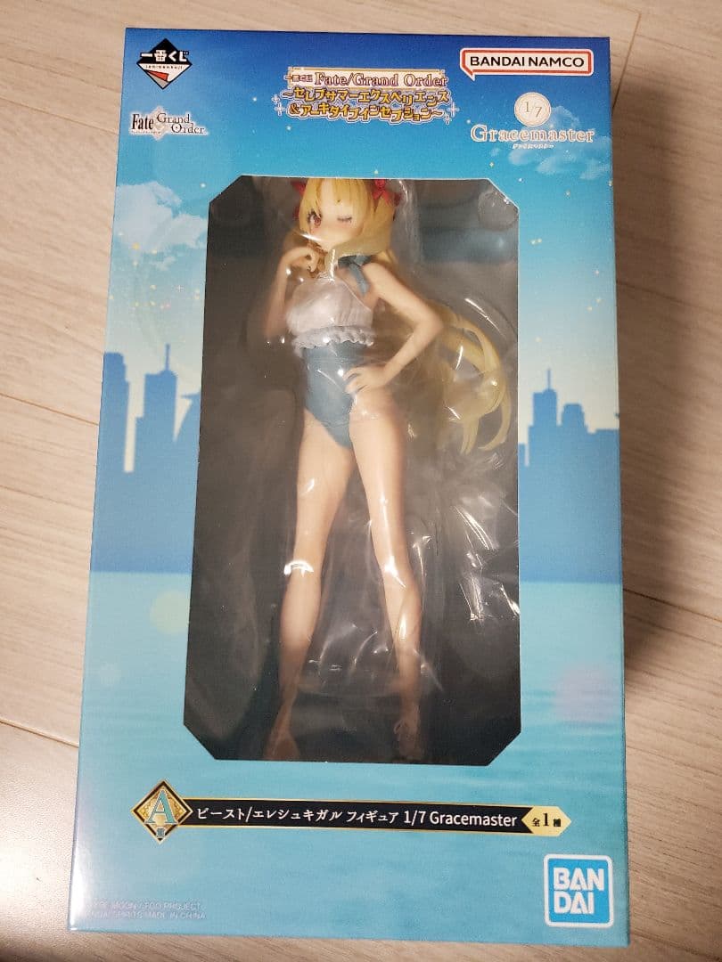 一番くじFate/Grand Order ビースト/エレシュキガルA賞ラストワン