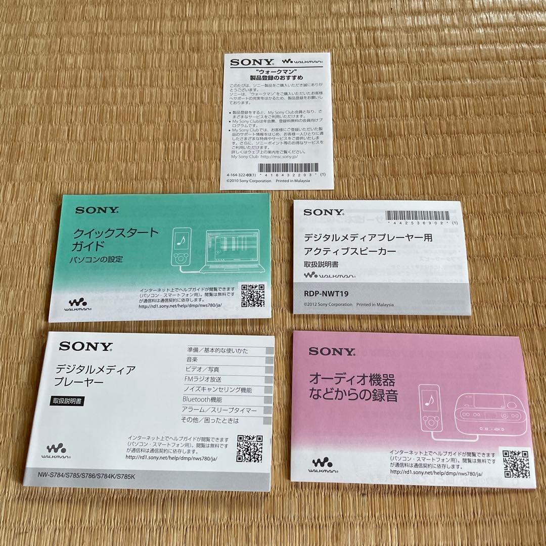 SONY NW-S784K ウォークマン 黒