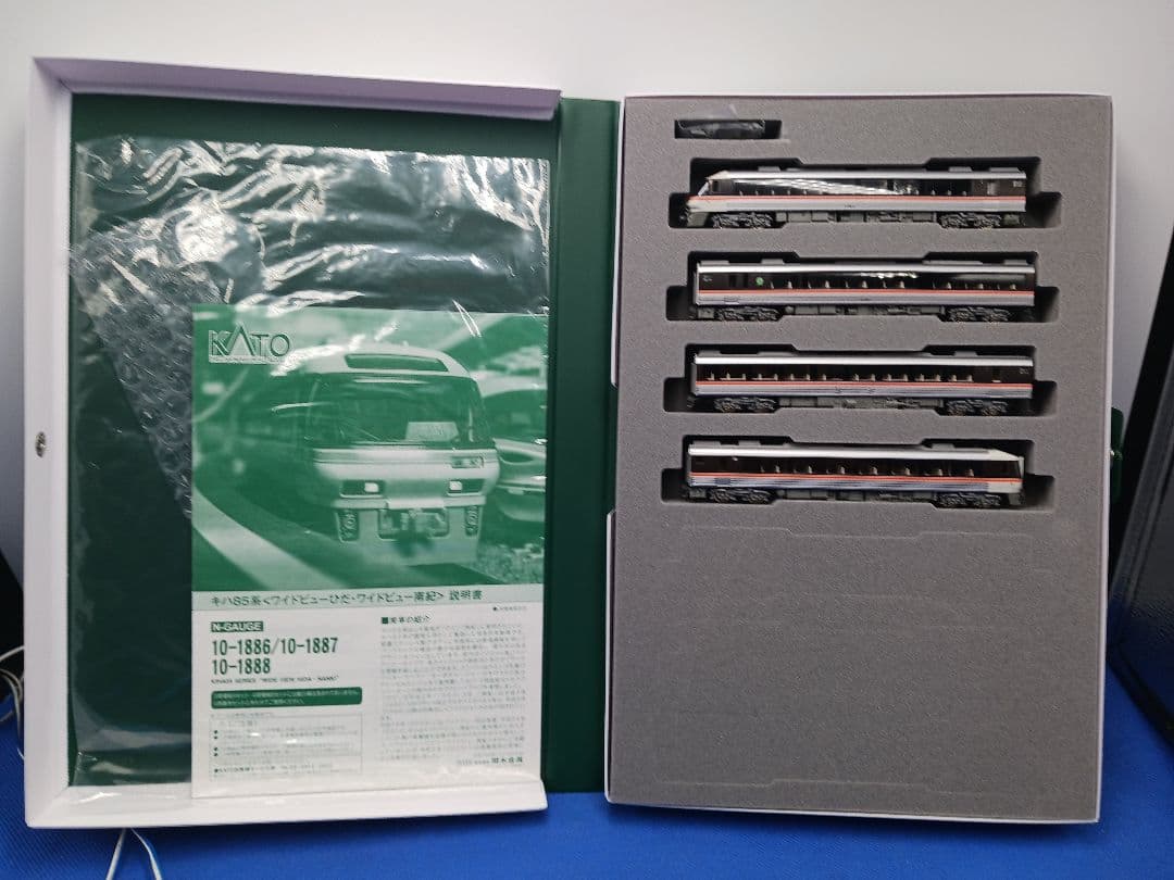 KATO 10-1886 キハ85系 基本 4両セット
