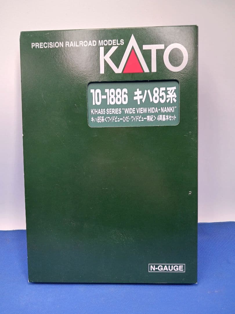 KATO 10-1886 キハ85系 基本 4両セット