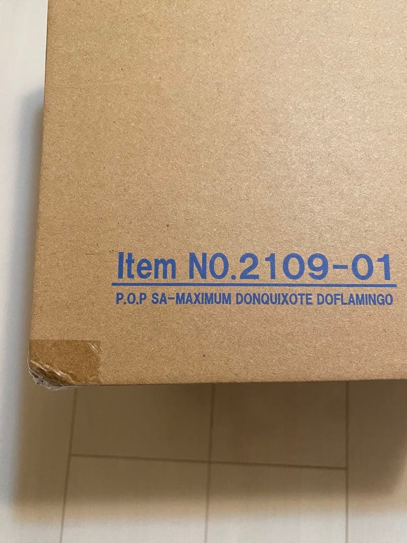 (●´ω｀●)出品です。 MAXIMUMドンキホーテ・ドフラミンゴ