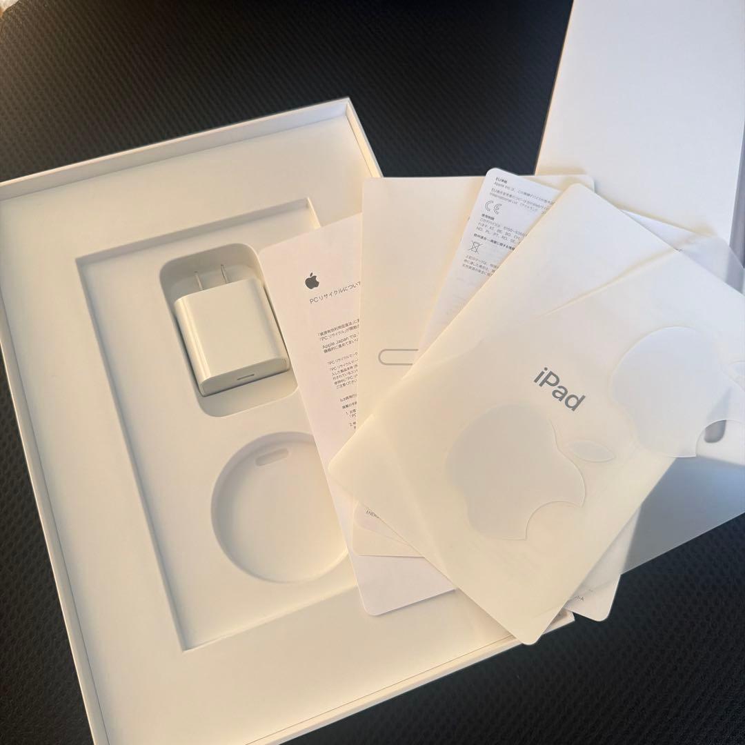 iPad 第8世代　Wi-Fiモデル 32GB Space Gray 箱付き