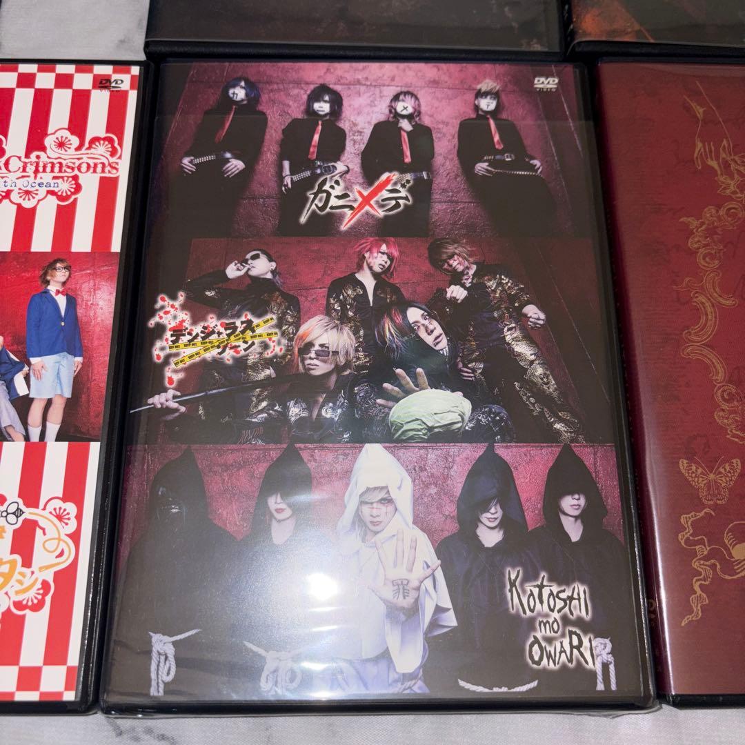 ミュージック Royz DVD