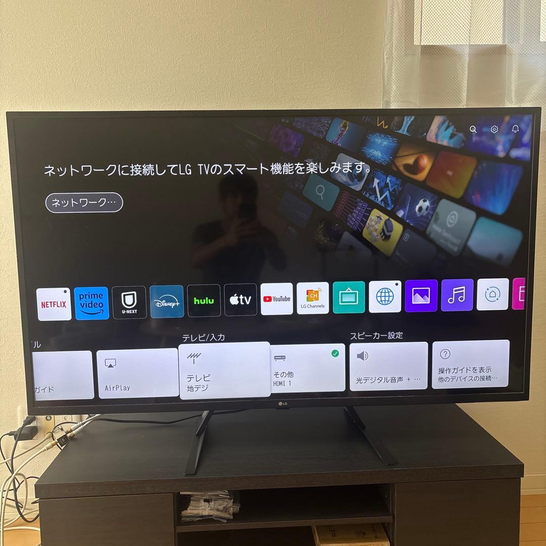 LG 50UM7300EJA 50インチ 4K 液晶テレビ