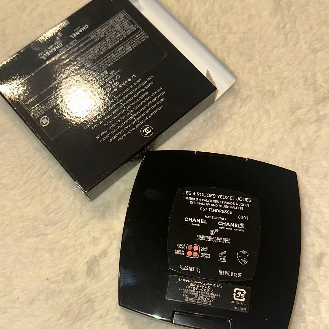 CHANELチーク LES 4 ROUGES YEUX ET JOUES 957