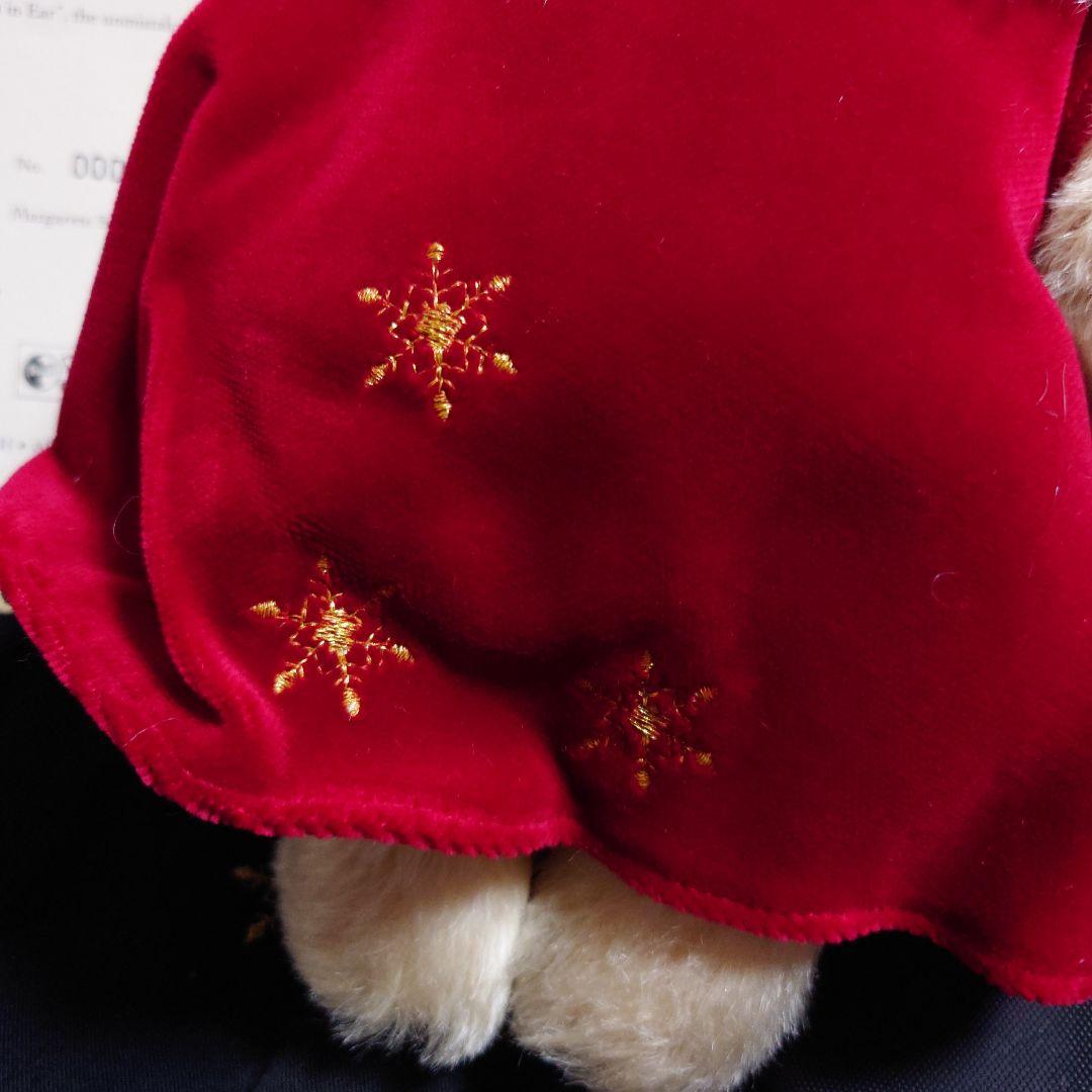 vintage steiff シュタイフ サンタ 限定1500体 テディベア