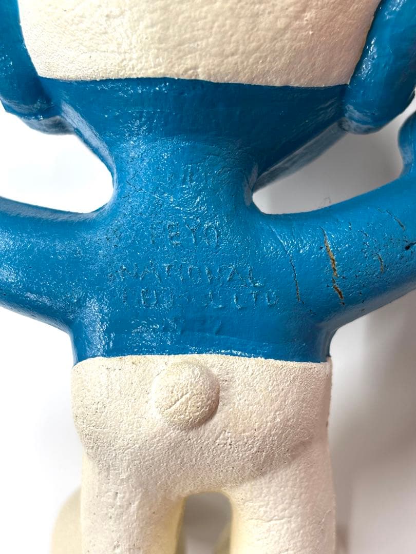 1979年 ©PEYO スマーフ 試作? プロトタイプ 高さ約18cm 超希少