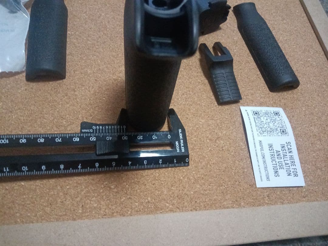 トイガン MAGPUL AR15 MIAD GEN 1.1 Grip Kit TYPE 1