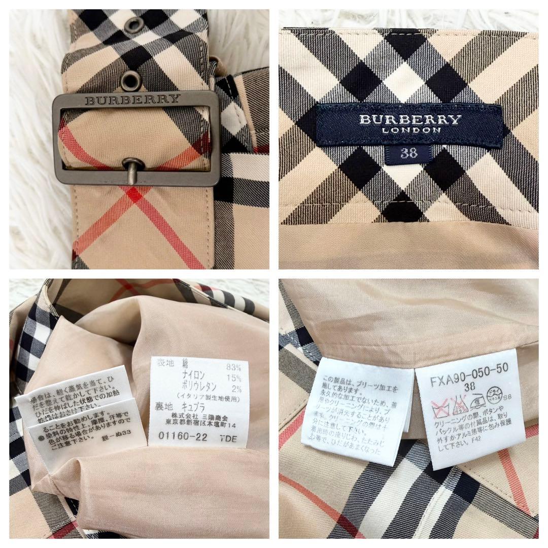 極美品 BURBERRY プリーツスカート ノバチェック ベルト 上品