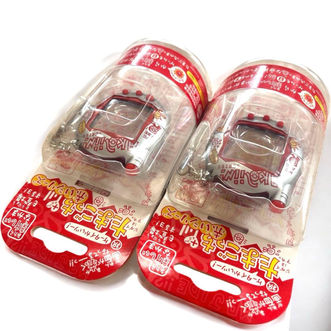 【激レア】 たまごっちプラス 2個セット 赤いシリーズ レトロ アカインしるばー