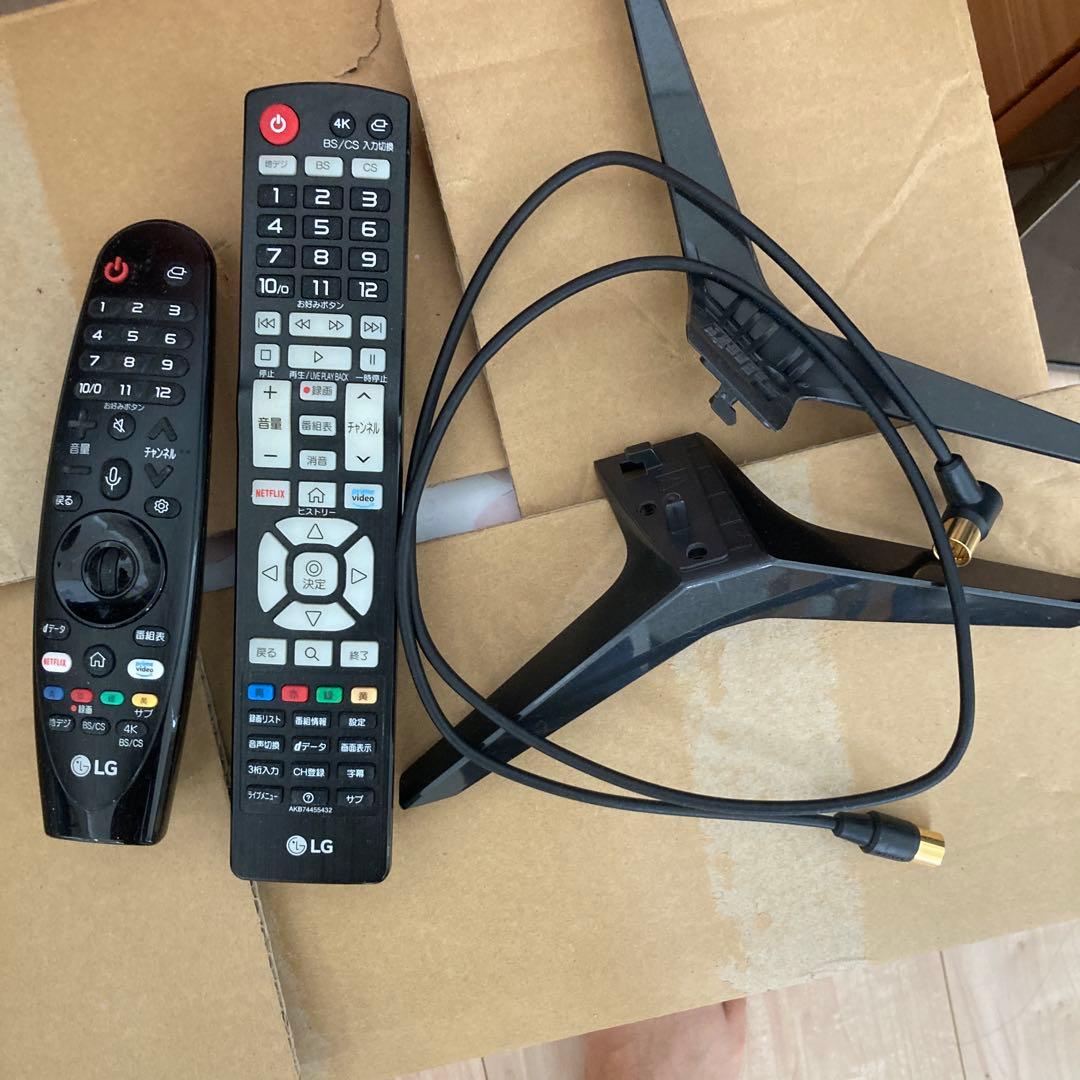 LG 55インチ液晶テレビ マジックリモコン BSCSケーブル付