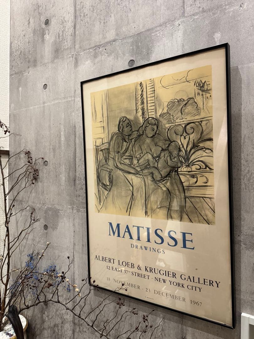 (34) マティス - オリジナルポスター - ローブクルージエ MATISSE