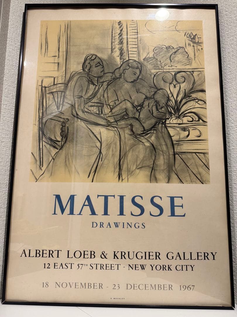 (34) マティス - オリジナルポスター - ローブクルージエ MATISSE