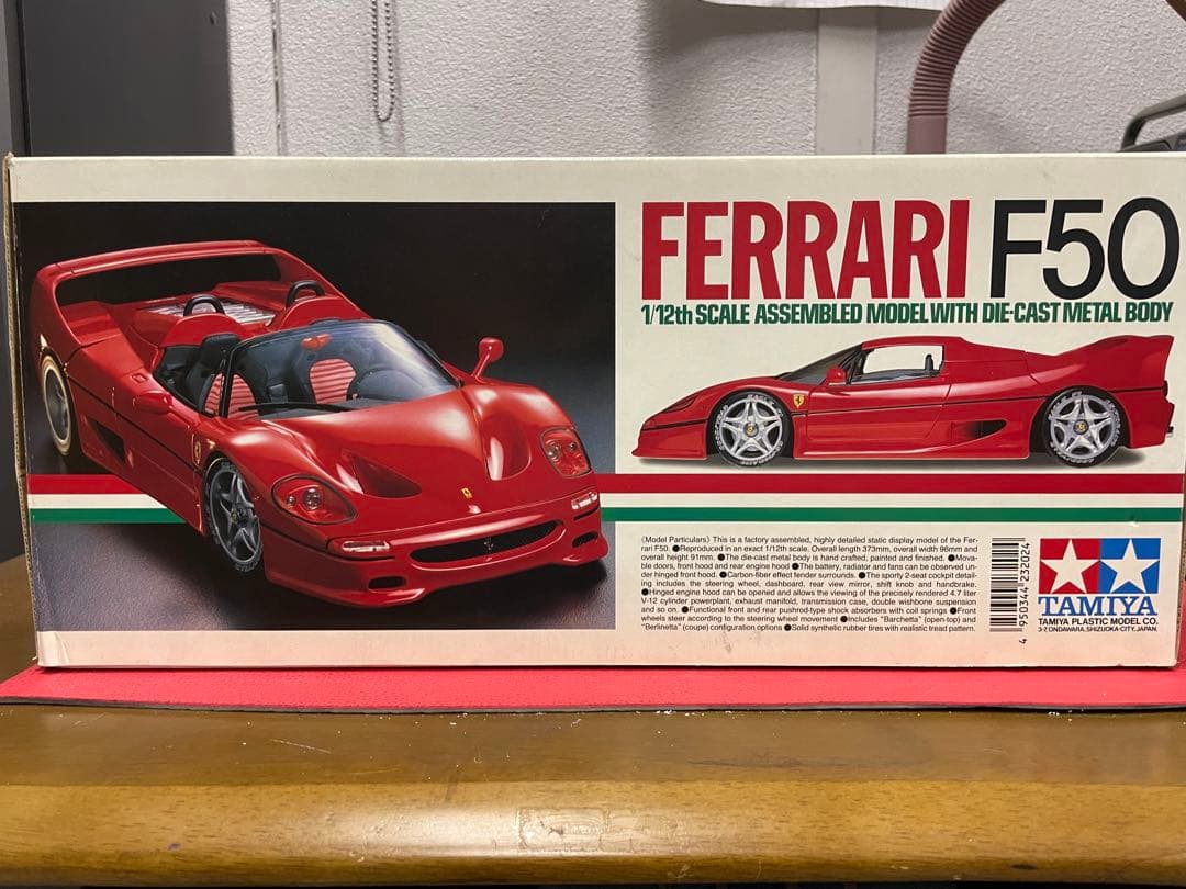 TAMIYA 1/12フェラーリ
