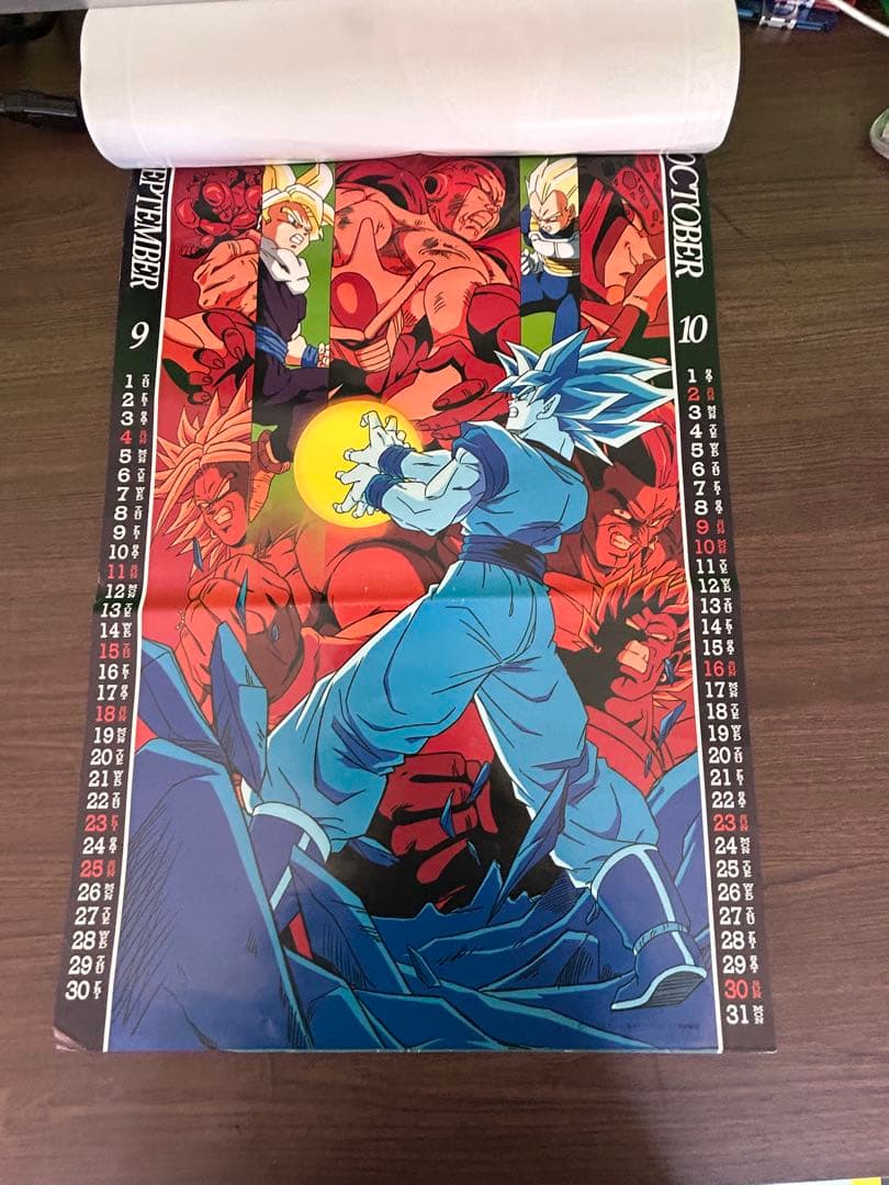 1994年ドラゴンボールカレンダー