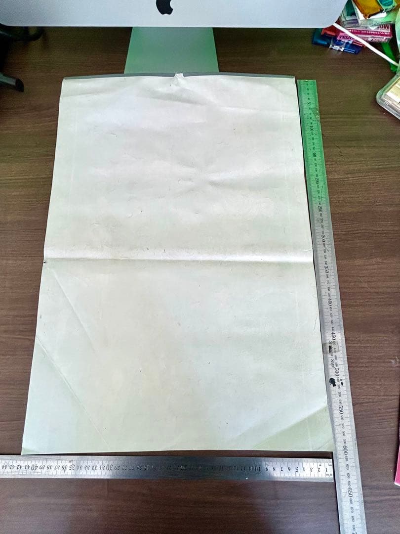 1994年ドラゴンボールカレンダー