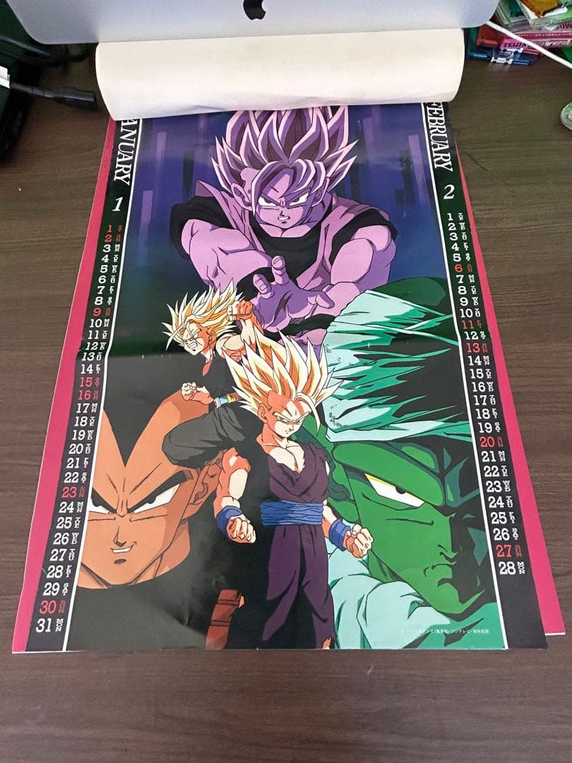 1994年ドラゴンボールカレンダー