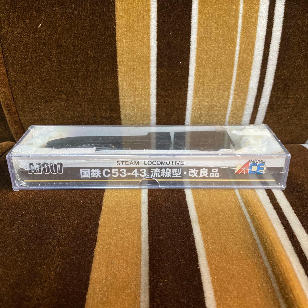 マイクロエース 品番A7007 国鉄 C53-43 流線型・改良品