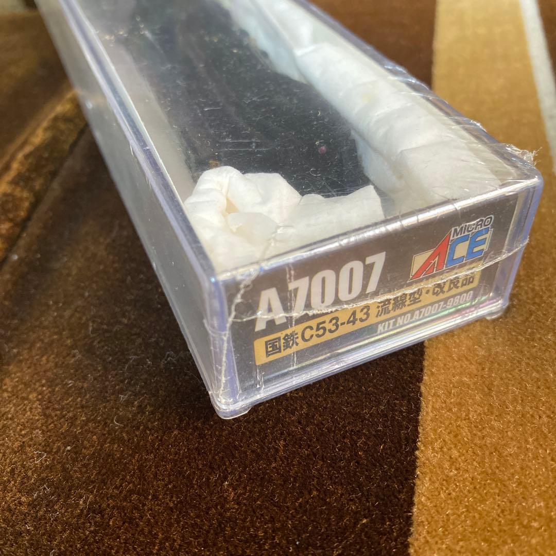 マイクロエース 品番A7007 国鉄 C53-43 流線型・改良品