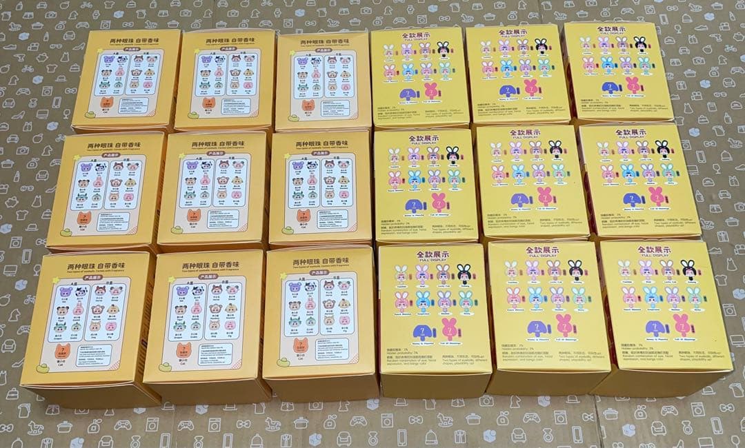 Samuel サミュエル　十二生肖　干支まるず　メルヘンラビット　１８個セット