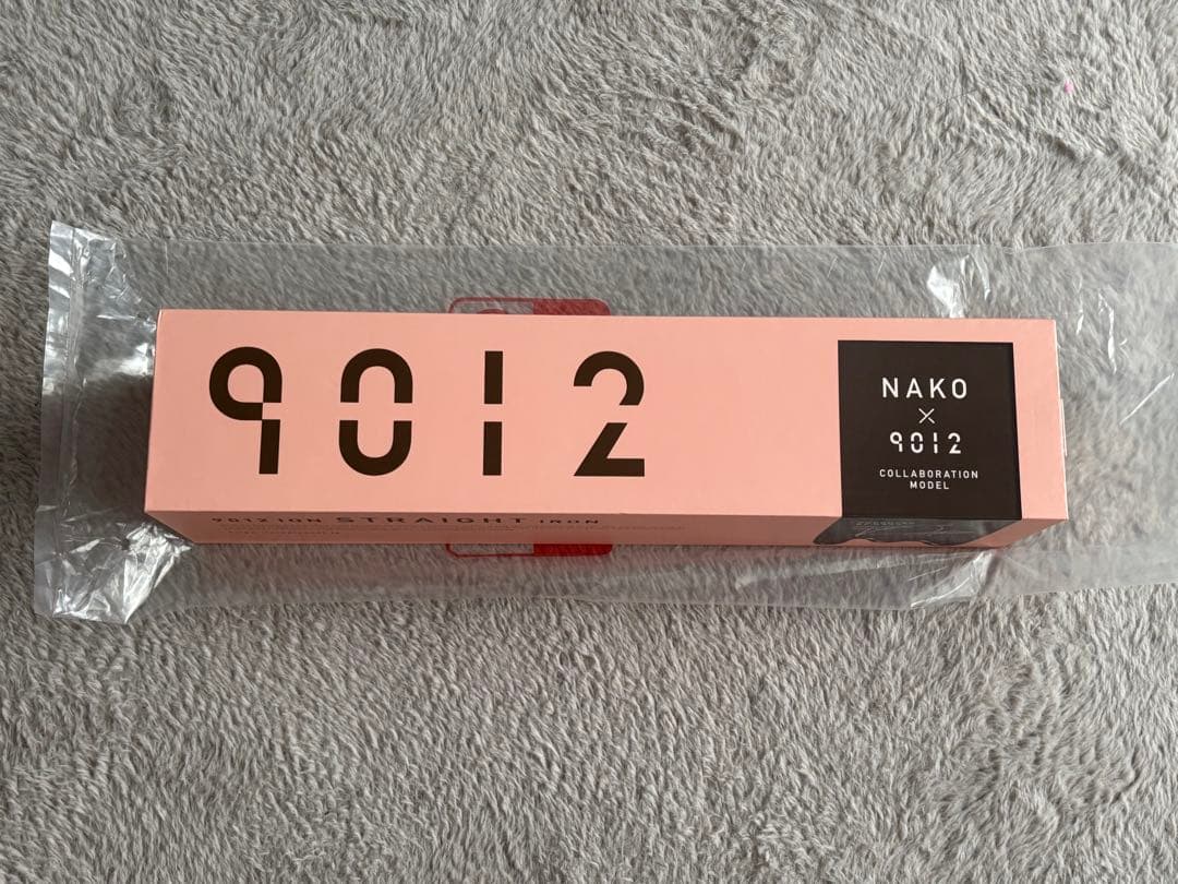 【新品未開封】9012 イオンストレートアイロン (ショコラブラウン)