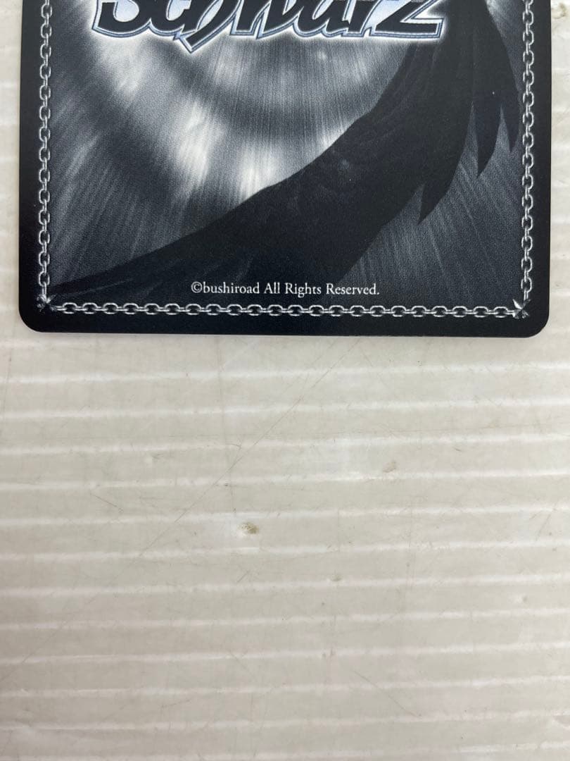 kncard84-0012Masquerade オブリビオニス　SSR