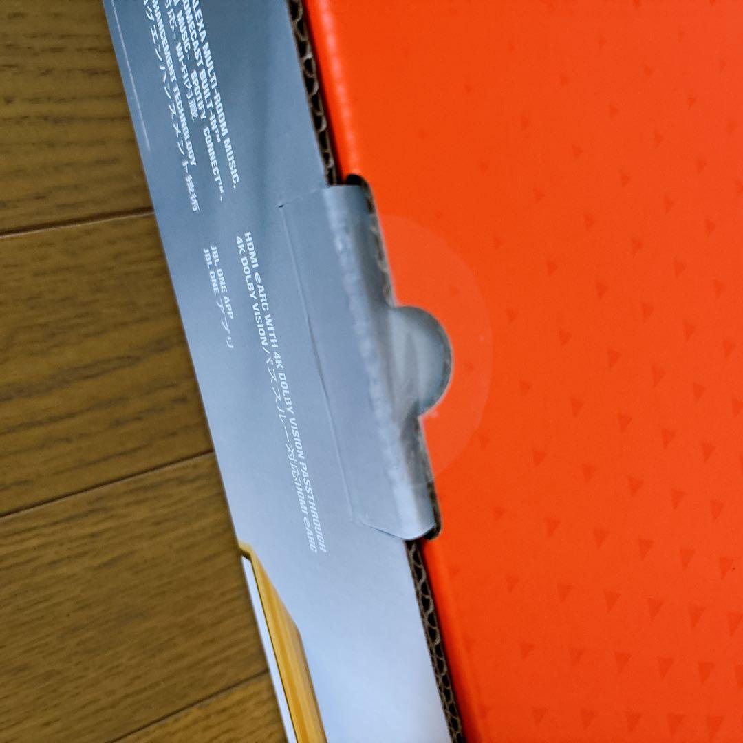 新品　JBL BAR 300 サウンドバー/JBLBAR300PROBLKJN