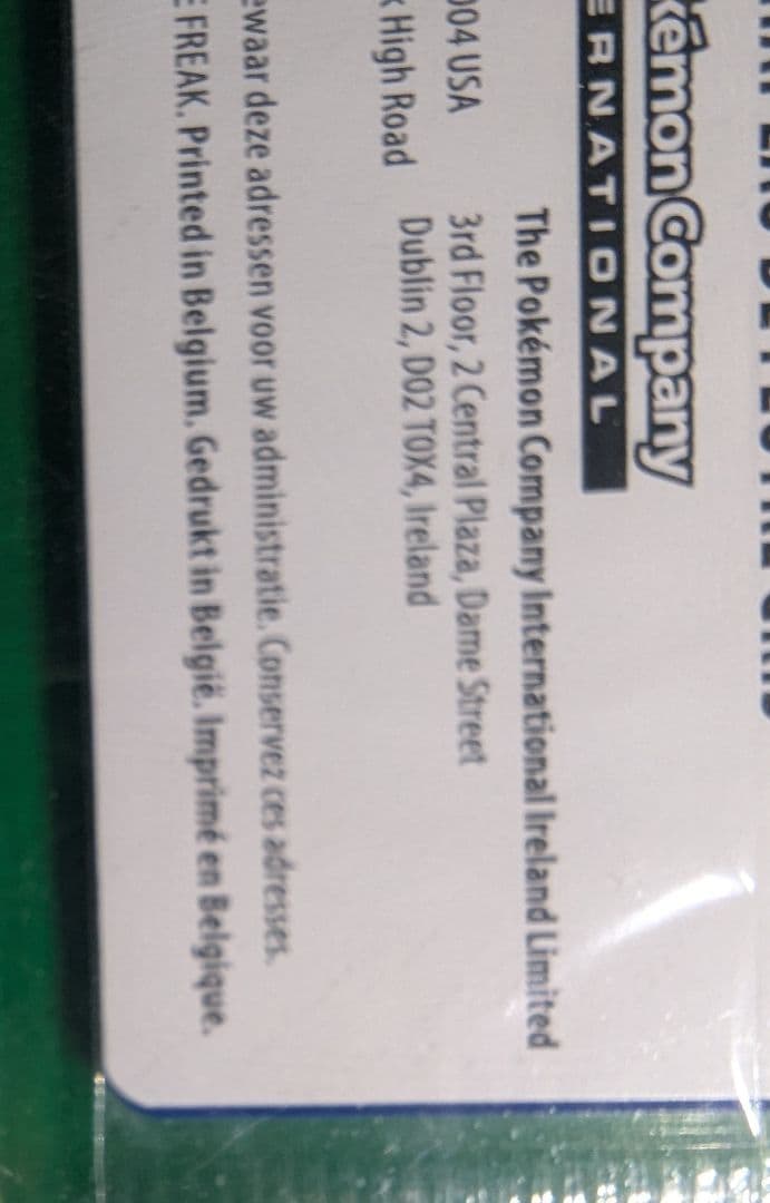 ポケモンカード　ゴッホピカチュウ　未開封品