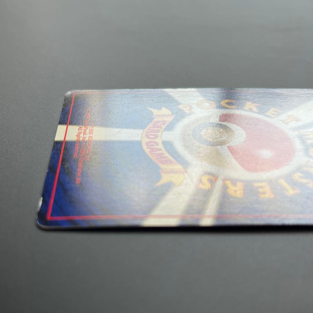 【旧裏】GR団のミュウツー　プロモ