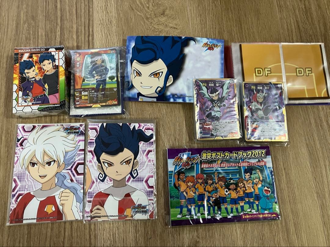 イナズマイレブン グッズまとめ売り