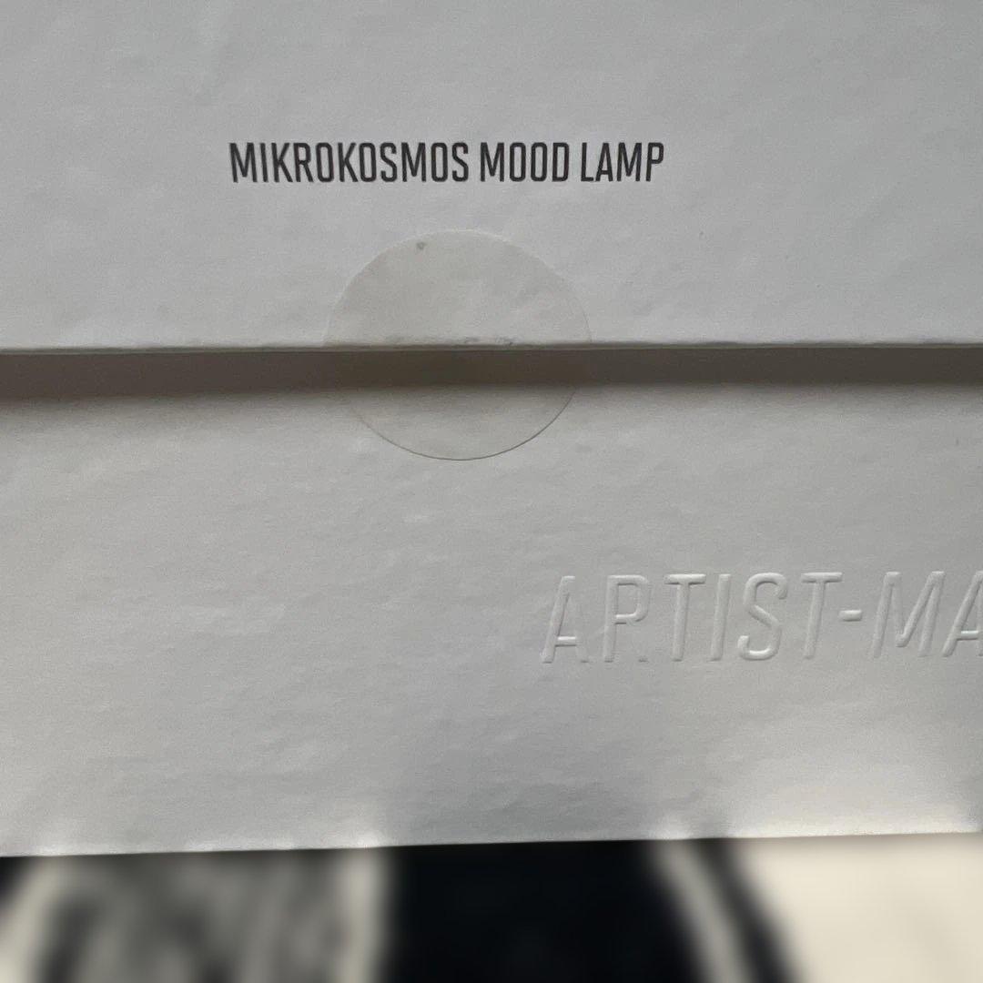 BTS ジョングク アーティストメイドコレクション　ムードランプ