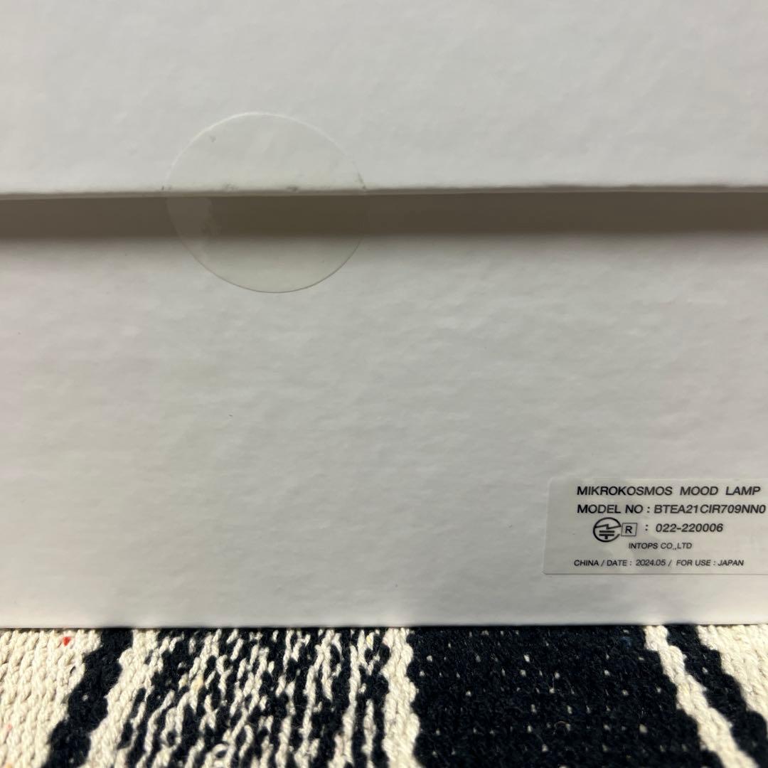 BTS ジョングク アーティストメイドコレクション　ムードランプ